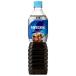 �l�X�� �l�X�J�t�F �G�N�Z�� �{�g���R�[�q�[ ���� 900ml �~12�{ �������� �֘A�摜3