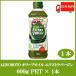  бесплатная доставка Ajinomoto J-o ilmi ruz оливковый масло extra балка Gin 600g × 1 шт. 
