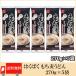 . ... мочи муги udon 270g×5 пакет бесплатная доставка 