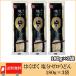 . ... соль минут Zero udon 180g×3 пакет бесплатная доставка 