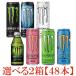  Asahi Monster Energy можно выбрать 2 коробка [48шт.@](monster energy энергетический напиток )