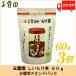 shi... чай высший сорт зеленого чая ..... чай 60g ×3 шт. комплект подставка упаковка бесплатная доставка 