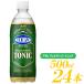  Will gold son уголь кислота тоник 500ml PET ×24шт.