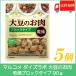  maru kome большой zlabo большой бобы. . мясо сухой блок модель 90g×5 шт бесплатная доставка 