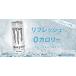 �A�T�q���� �����X�^�[�G�i�W�[�h�����N �E���g�� 355ml �~24�{ �������� �֘A�摜4