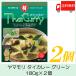 yamamoli тайское карри зеленый 180g×2 шт бесплатная доставка 