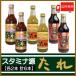 �X�^�~�i������ �H�ה�׃Z�b�g (������390g�~2�{�A���Ă̂���380g�~2�{�A�h����410g�~2�{) ��������