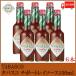  Табаско chi порт Ray соус 150ml×6шт.@ бесплатная доставка 