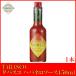  Табаско - spring ro соус 150ml× 1 шт. 