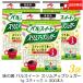  Ajinomoto Pal сладкий для бизнеса тонкий выше shuga-(1g палочка ×300 шт. входит ) ×3 пакет бесплатная доставка 