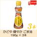 ka.... basket . oil 196g 3ps.@ special health food free shipping 