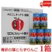  Aomori яблоко сок синий . лист ... яблоко сок 195ml×30шт.@ бесплатная доставка 