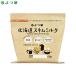��t���� �k�C�� �X�L���~���N 150g �~2�� �E������ �������� �֘A�摜2