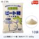  Yamaguchi производства сахар свекла сахар ( в виде порошка ) 600g ×10 шт бесплатная доставка 
