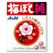 �A�T�q�O���[�v�H�i �~�ڂ��� 24�� �~10�� �������� �֘A�摜1