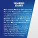 ���b�h�u�� �G�i�W�[�h�����N �V���K�[�t���[ 250ml �~48�{ (24�{���~2�P�[�X) �������� �֘A�摜3