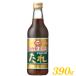 �ē��̂��� �X ��k�_�Y���H �X�^�~�i������ 390g �~3�{ �������� �֘A�摜1