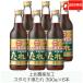  yakiniku. sause Aomori on north agriculture production processing start mina source sause 390g ×6ps.@ free shipping 