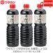 wa Dakar n. Кода .. вода книга@. структура соя 1000ml ×3шт.@ пластиковая бутылка бесплатная доставка 