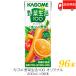  корзина me овощи жизнь 100 оригинал 200ml ×96шт.@ бумага упаковка овощной сок бесплатная доставка 