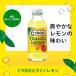 C1000 �r�^�~�������� 140ml �~90�{ (30�{���~3�P�[�X) �n�E�X�E�F���l�X�t�[�Y �������� �֘A�摜4