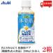  Asahi PLUSkarupis body жир . уход 200ml 48шт.@ бесплатная доставка 