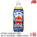  Asahi напиток dotekamin. Zero . такой запах ..... нет PET 500ml ×24шт.@ бесплатная доставка 