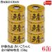 �ɓ��H�i �I�� ����������� ���̎I ���X�� 150g 6�� (���̃T�o���X��) ��������