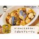 �ɓ��H�i �I�� ����������� ���̎I ���X�� 150g 24�� (���̃T�o���X��) �������� �֘A�摜4