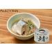 �ɓ��H�i �I�� ����������� ��̎I ���� 150g 24�� (��̃T�o����) �������� �֘A�摜1