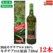  утро день Kidachi алоэ основной раствор 720ml 1 2 шт местного производства Kidachi алоэ 100% использование бесплатная доставка 