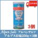  бесплатная доставка Alpen The rutsu скала соль 250g × 3 шт ( Германия Alps скала соль )