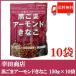 . rice field shop black sesame almond ...150g×10 sack free shipping 