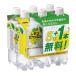 �L���� ���b�c �v���X �������X�J�b�V�� 480ml 48�{ (6�{�p�b�N�~8�Z�b�g) �������� �֘A�摜1