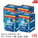 klasie Sky вода грейпфрут тест 1L для ×10 пакет 4 шт. комплект skywater spo doli порошок бесплатная доставка 