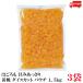  бесплатная доставка. около ....... желтый персик кости cut pauchi1.5kg ×3 пакет 