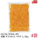  бесплатная доставка. около ....... желтый персик кости cut pauchi1.5kg ×4 пакет 