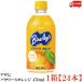 бесплатная доставка Asahi baya lease orange 470ml PET×1 коробка [24шт.@]