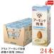  Glyco миндаль эффект сахар не использование 200ml 1 коробка (24шт.@) бесплатная доставка 