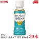  бесплатная доставка жираф .... освобождение . уход PET 100ml×30шт.