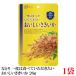 na.. Gold упаковка один раз. еда .. получив хочет .... стружка кальмара 26g×1 пакет 