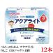  Wako . baby. ... aqua свет яблоко 125ml×1 2 шт (3шт.@ упаковка ×4 шт )(3 месяцев примерно из )