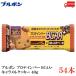  бесплатная доставка brubon протеин балка BCAA+ карамель печенье 40g ×54шт.