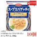  бесплатная доставка house макароны здесь суп spageti кукуруза крем 190g×10 шт 