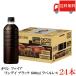  бесплатная доставка жираф fire one tei черный 600ml этикетка отсутствует 1 коробка [24шт.@](one day one te-Black fire)