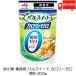 送料無料 味の素 パルスイート カロリーゼロ 300g【業務用】×1袋