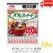  Ajinomoto Pal сладкий для бизнеса 1.2g палочка ×120 шт. входит ×10 пакет бесплатная доставка 