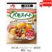  Ajinomoto Pal сладкий для бизнеса 1Kg ×1 пакет бесплатная доставка 