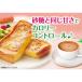 ���̑f �p���X�C�[�g �Ɩ��p 1Kg �~1�� �������� �֘A�摜1
