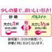 ���̑f �p���X�C�[�g �Ɩ��p 1Kg �~1�� �������� �֘A�摜2